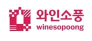 와인소풍